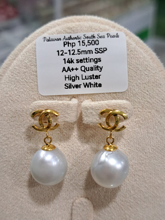 12.5mm Silver White South Sea Pearls in 14K Gold_Special Design