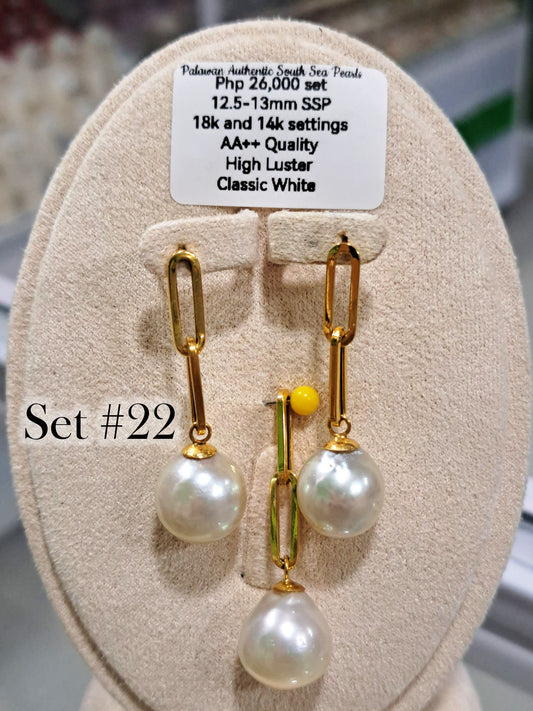 12.5mm to 13mm Authentic South Sea Pearls Classic White Color Set in 14K Gold