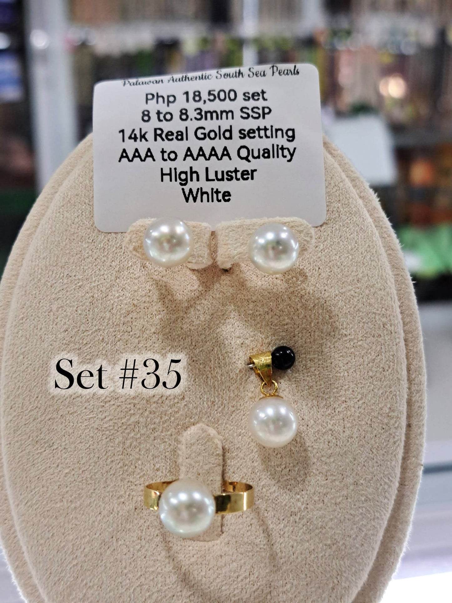 8mm to 8.3mm Authentic White South Sea Pearls Set in 14K Gold