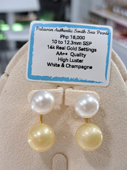 12.3mm White & Champagne South Sea Pearls in 14K Gold