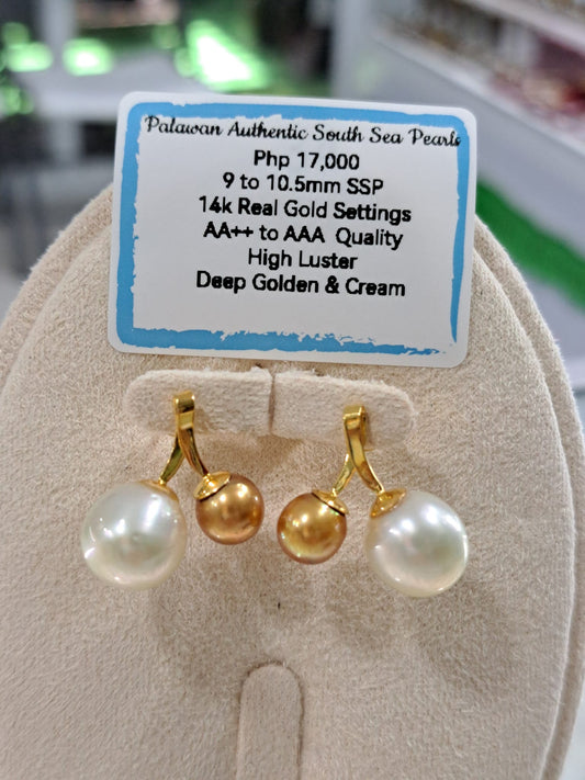 10.5mm Deep GOlden & Cream South Sea Pearls in 14K Gold