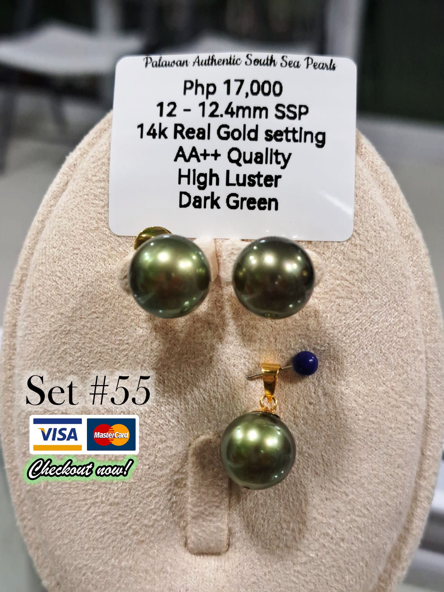 12mm to 12.4mm Authentic South Sea Pearls Dark Green Color Set in 14K Gold