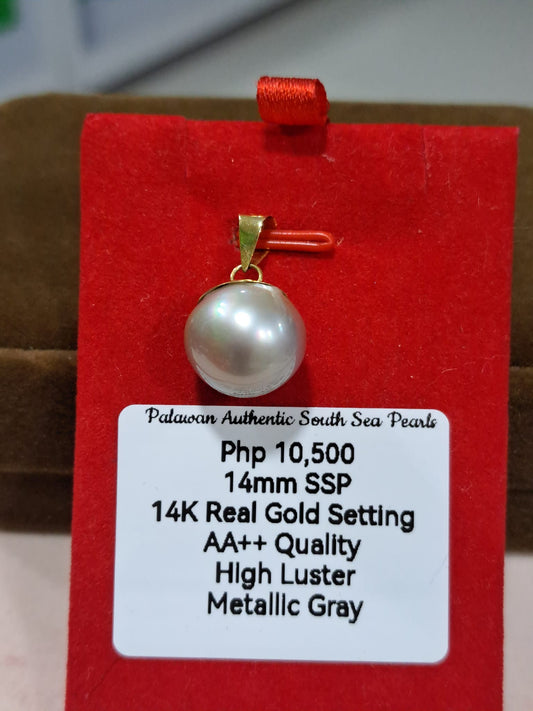 14mm Metallic Gray South Sea Pearls Pendant