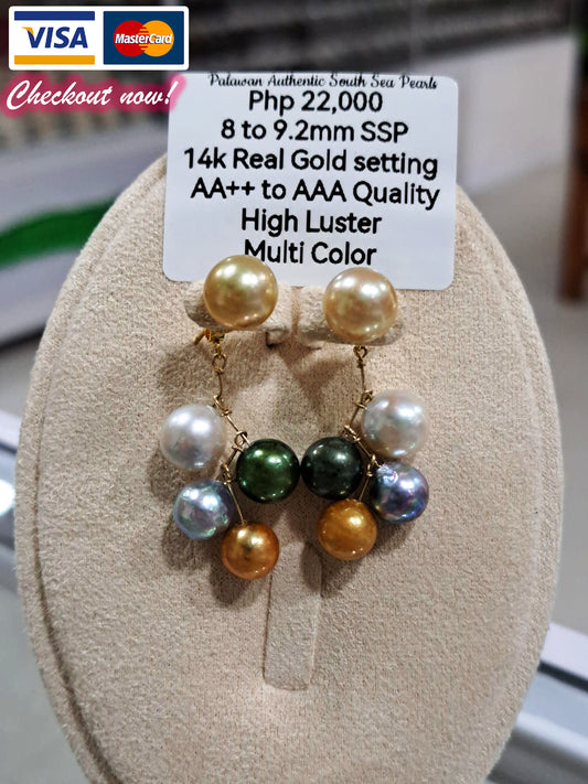 8mm to 9.2mm Authentic Multi Color South Sea Pearls Earrings