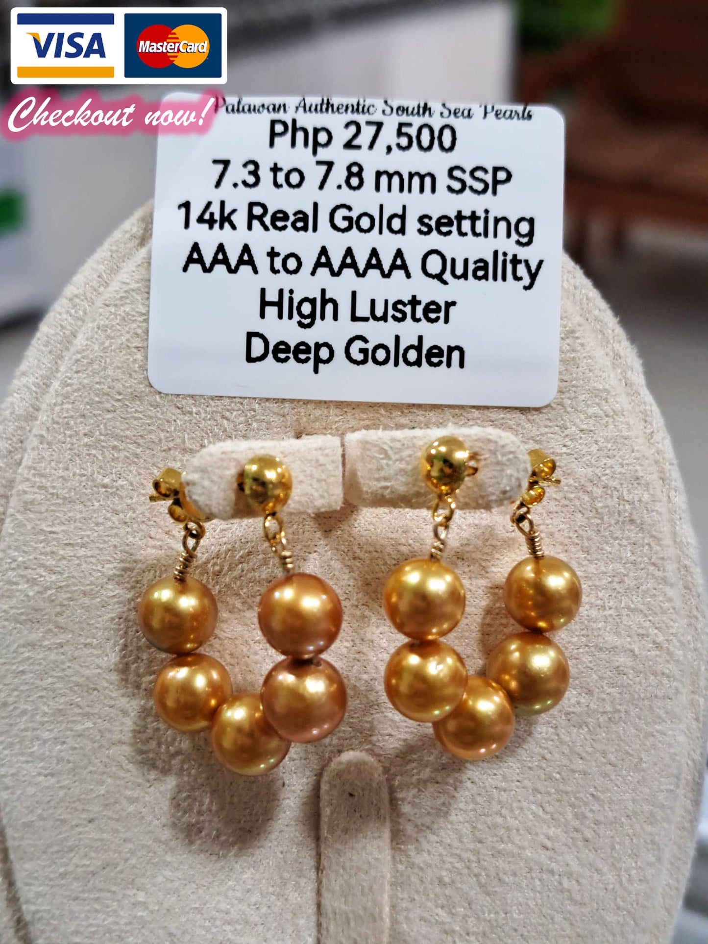 7.3mm to 7.8mm Authentic Deep Golden South Sea Pearls Earrings