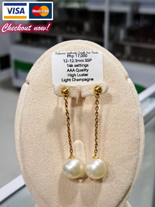 12mm to 12.3mm Authentic Light Champagne South Sea Pearls Earrings