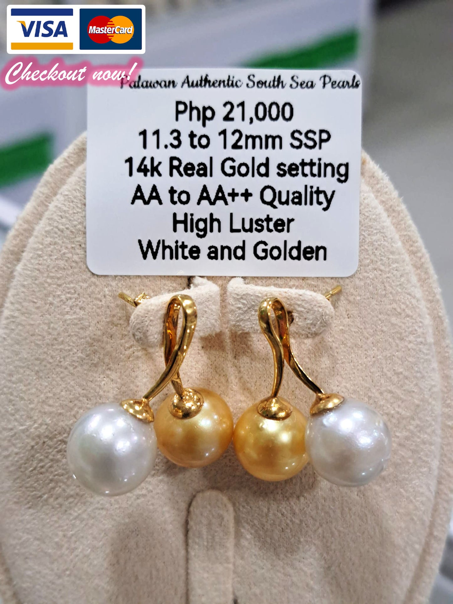 11.3mm to 12mm Authentic White & Golden South Sea Pearls Earrings