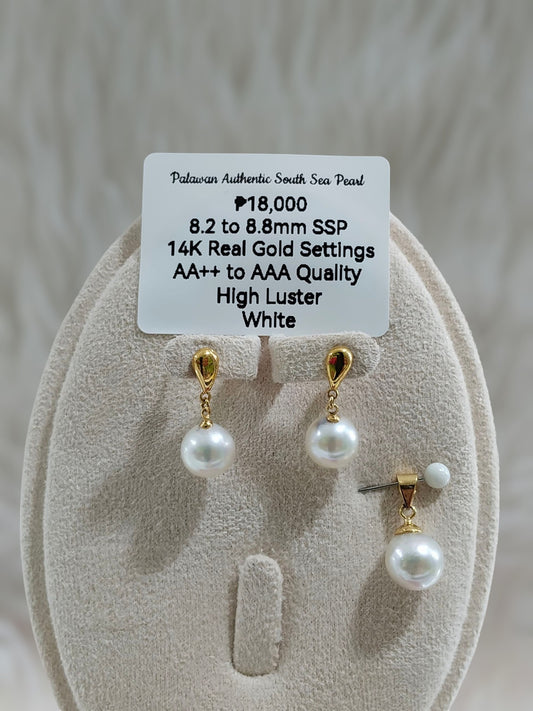 New Arrival! 8.2mm to 8.8mm Authentic White South Sea Pearls Set in 14k Gold Settings