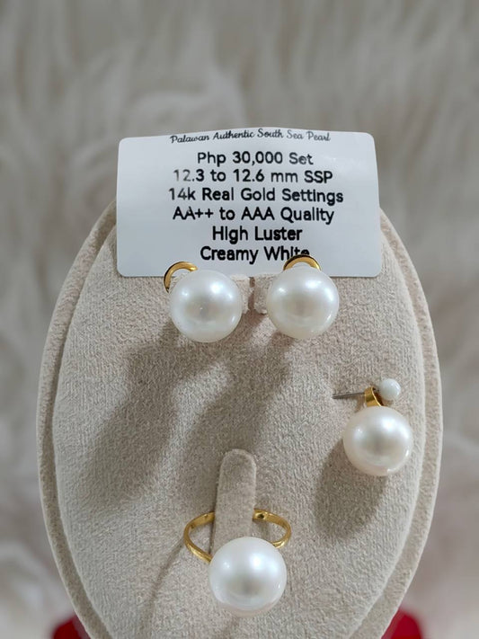 New Arrival! 12.3mm to 12.6mm Authentic Creamy White South Sea Pearls Set in 14K Gold Settings