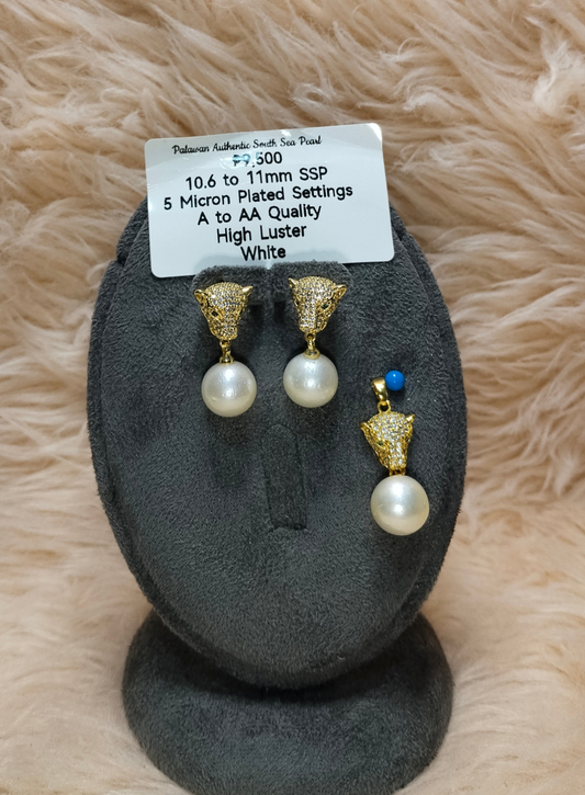 10.5 to 11mm Authentic t South Sea Pearl Set in 5 Micron Settings