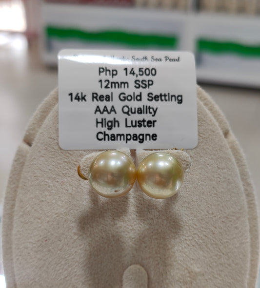 12mm Stud Earrings Champagne South Sea Pearl Earring in 14K Real Gold Settings.