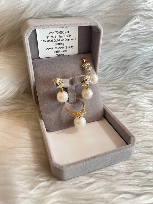 11mm to 11.4mm Authentic White South Sea Pearl in 14k Real Gold and Diamonds