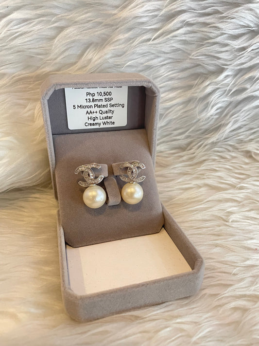 13.8mm Authentic Creamy White South Sea Pearl Earrings in 5 Micron Plated Settings