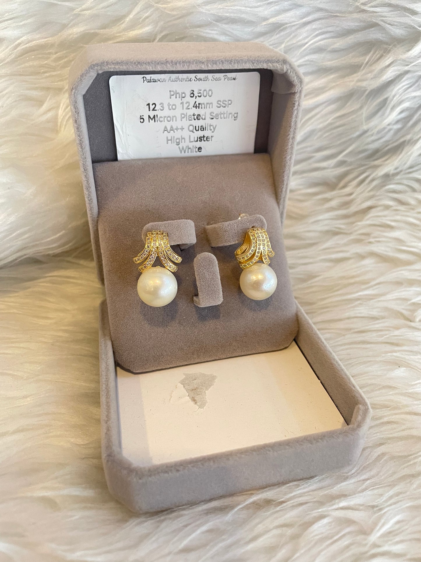 12.3mm to 12.4mm Authentic White South Sea Pearl Earrings in 5 Micron Plated Settings