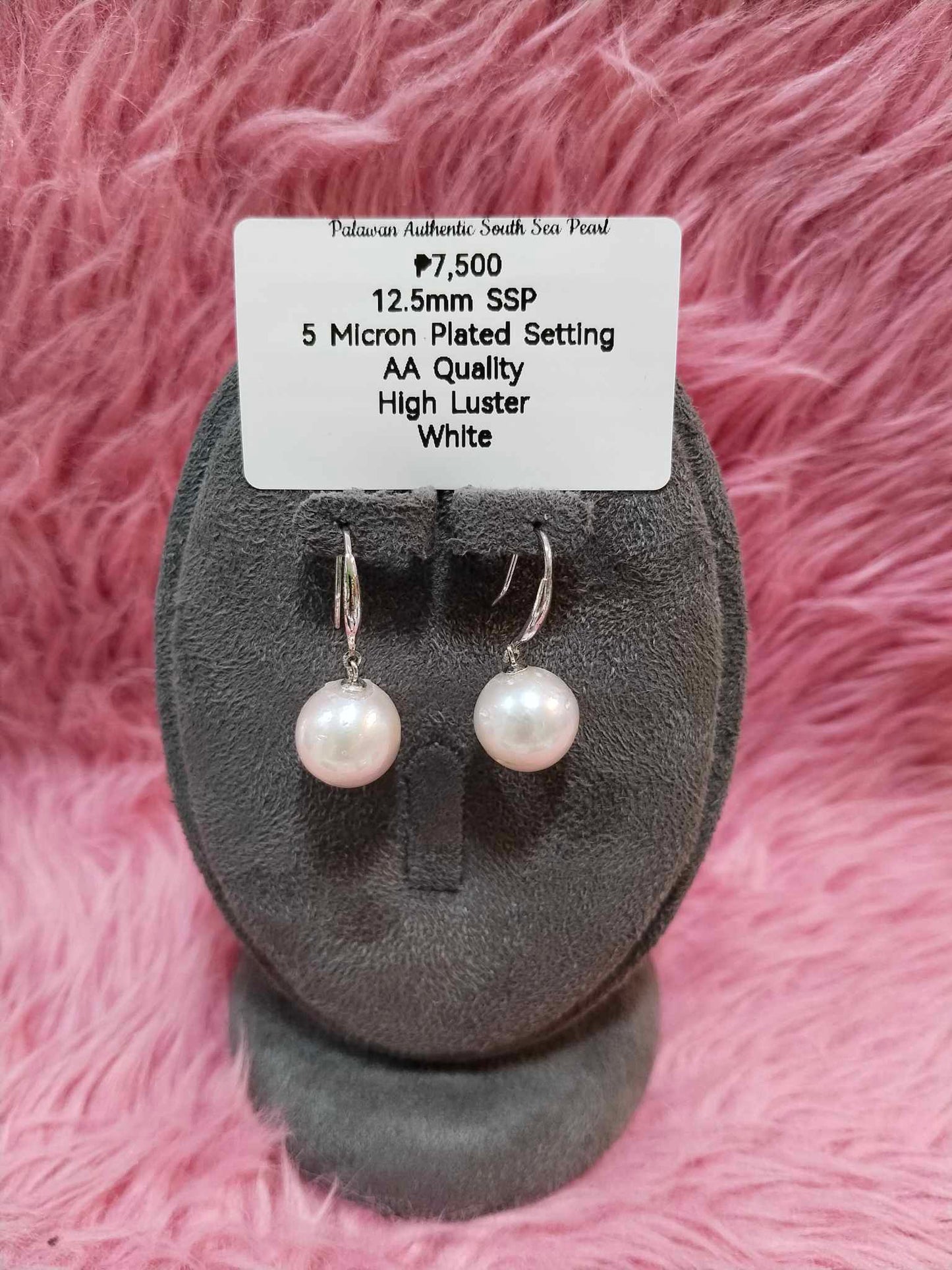 12.5mm Authentic White South Sea Pearl Set in 5 Micron Settings