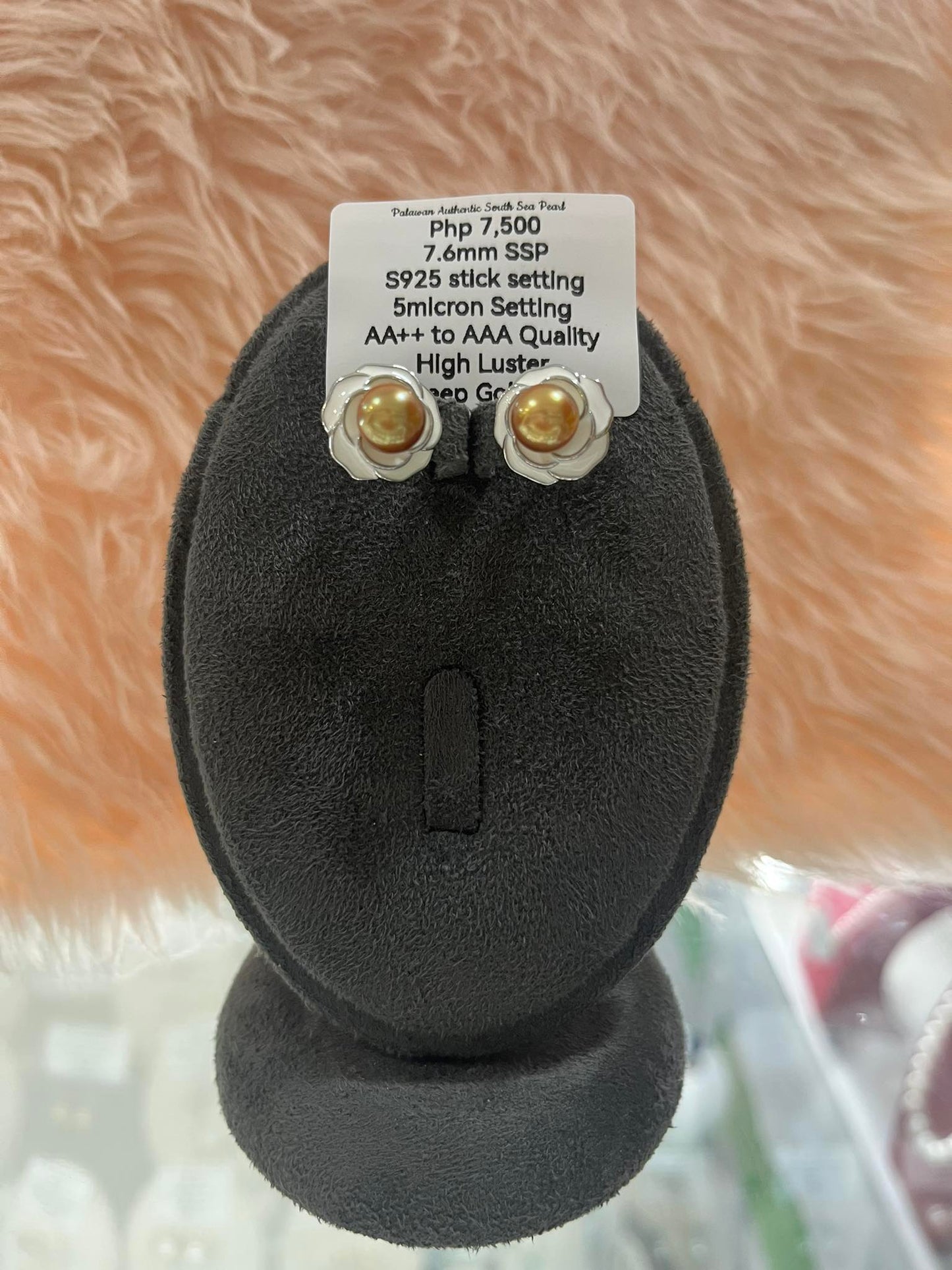 7.6mm Authentic Deep Golden Color South Sea Pearl Set in 5 Micron Settings