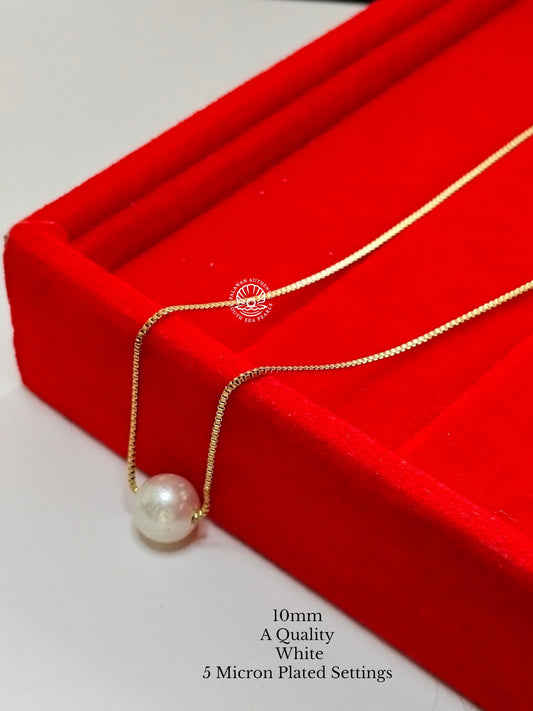 10mm Palawan Authentic White Color South Sea Pearl Floating Necklace in 5 Micron Plated Settings