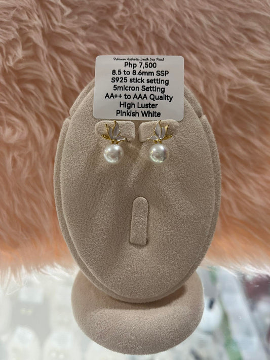 8.5 to 8.6mm Authentic Pinkish White South Sea Pearl Set in 5 Micron Settings