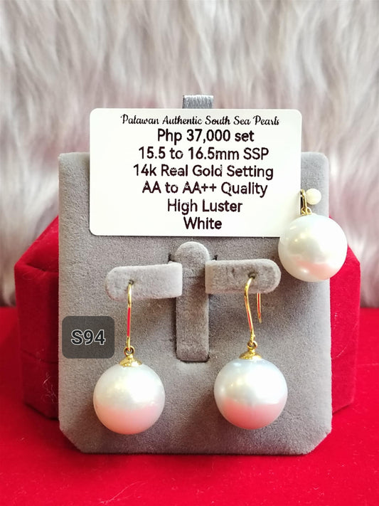 15.5mm to 16.5mm Authentic White South Sea Pearls Set in 14K Gold Settings
