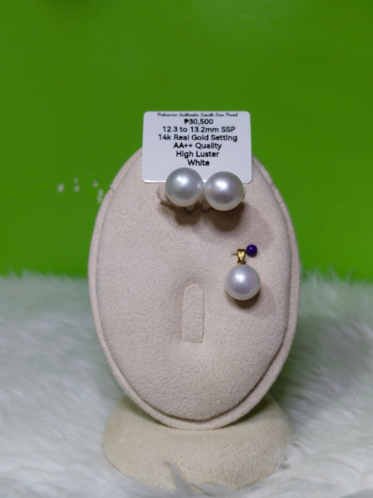 New Arrival! 12.3mm to 13.2mm Authentic White South Sea Pearls Set in 14K Gold Settings