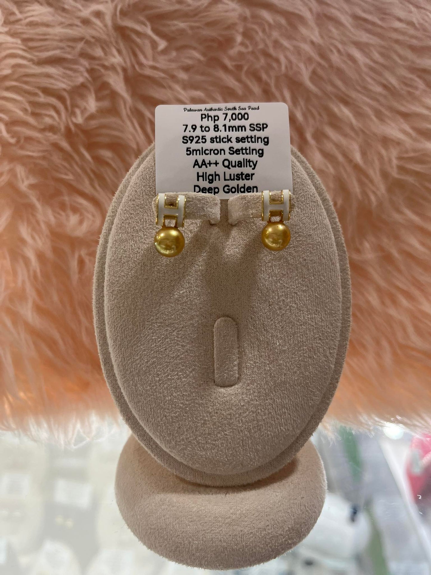 7.9 to 8.1mm Authentic Deep Golden Color South Sea Pearl Sey in 5 Micron Settings