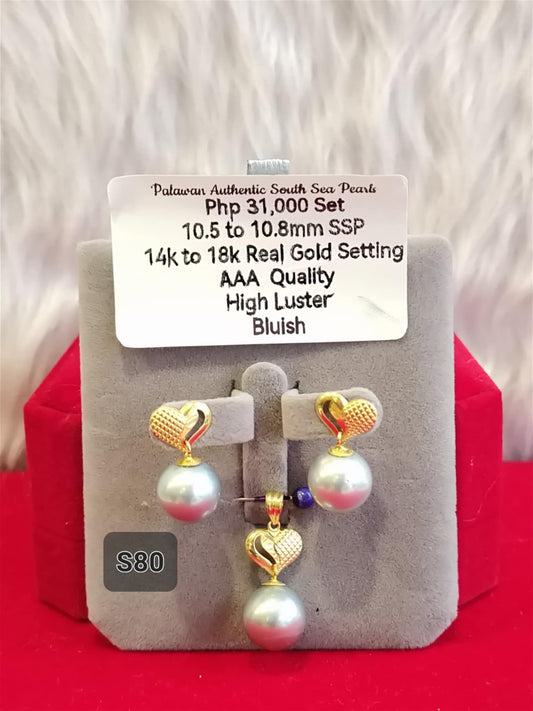 10.5mm to 10.8mm Authentic Bluish Color South Sea Pearls Set in 14K & 18k Gold Settings