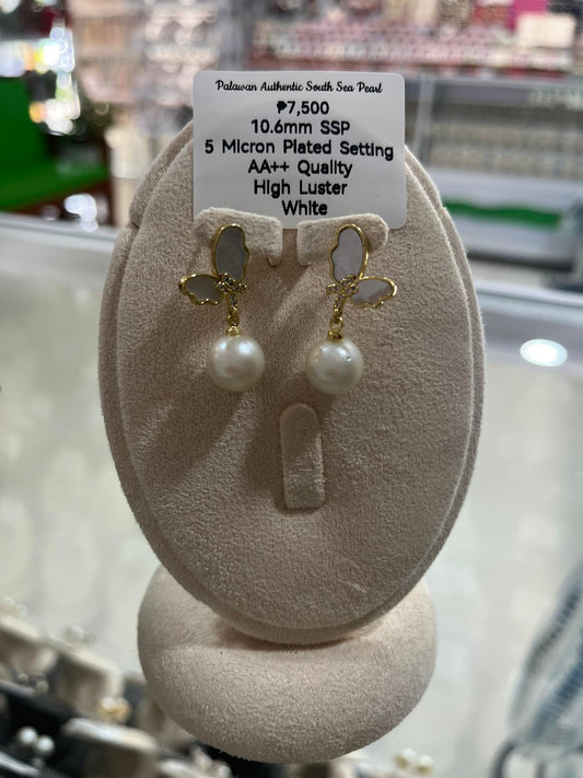 10.6mm Authentic White South Sea Pearl Set in 5 Micron Settings