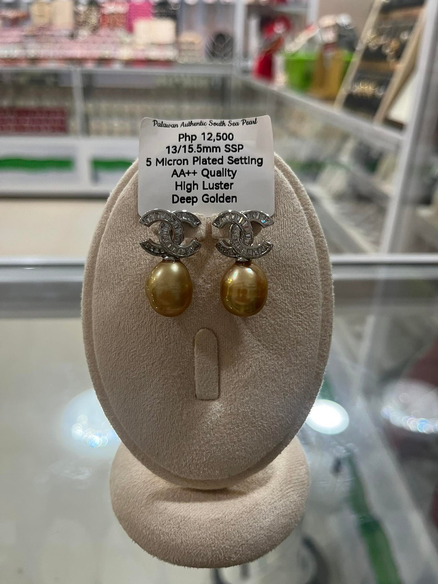 13 to 15.5mm Authentic Deep Golden Color South Sea Pearl Set in 5 Micron Settings