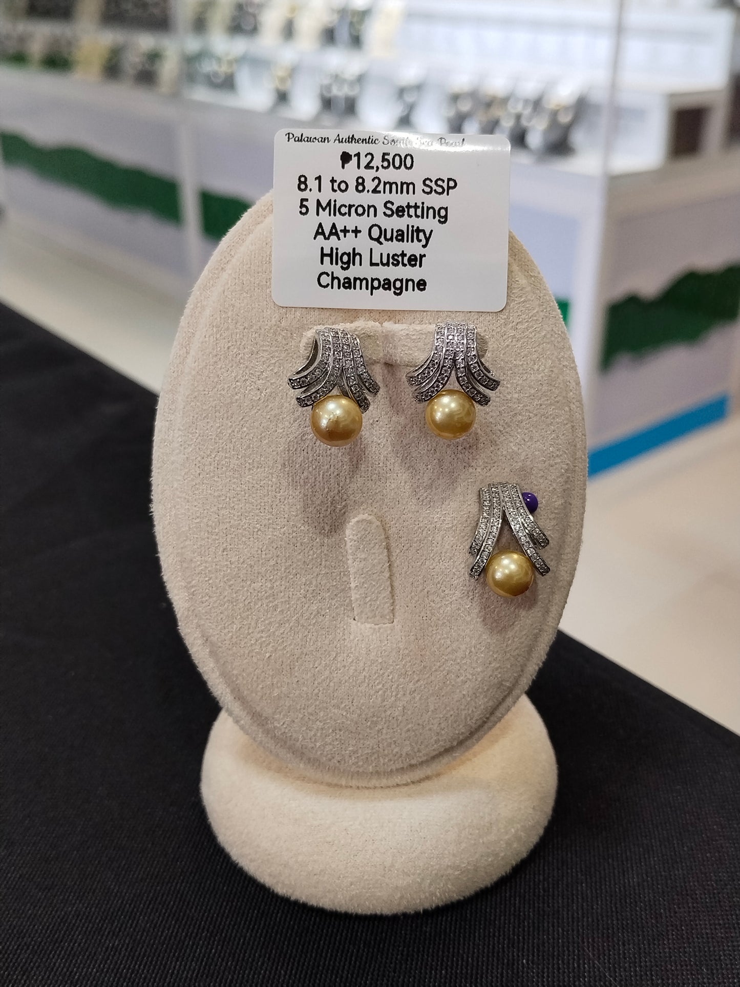 8.1 mm to 8.2mm Authentic Champagne Color South Sea Pearl Set in 5 Micron Set