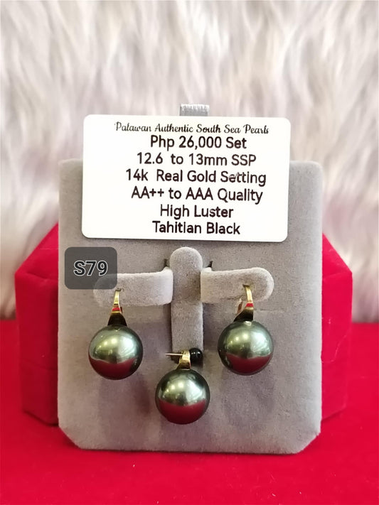 12.6mm to 13mm Authentic Tahitian Black South Sea Pearls Set in 14K Gold Settings