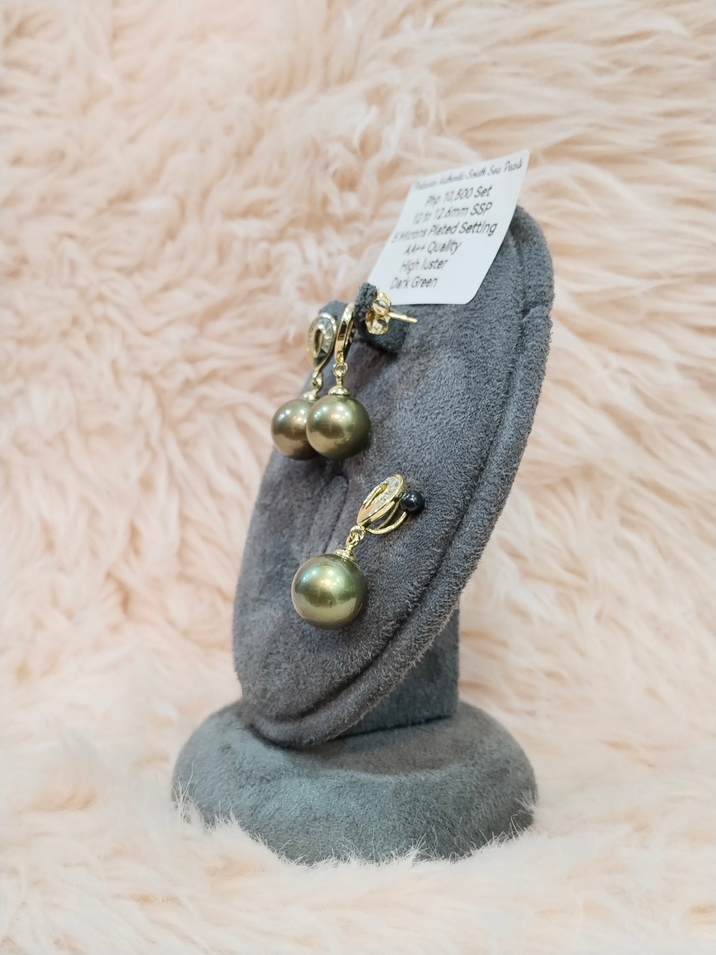 12 to 12.6mm Authentic Dark Green Color South Sea Pearl Set in 5 Micron Settings