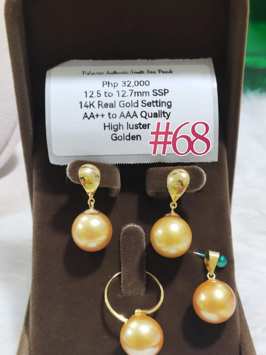 12.5mm to 12.7mm Authentic Golden South Sea Pearls Set in 14k Gold