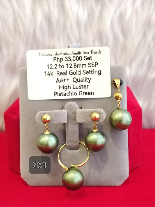 12.2mm to 12.8mm Authentic Pistachio Green Color South Sea Pearls Set in 14K Gold Settings