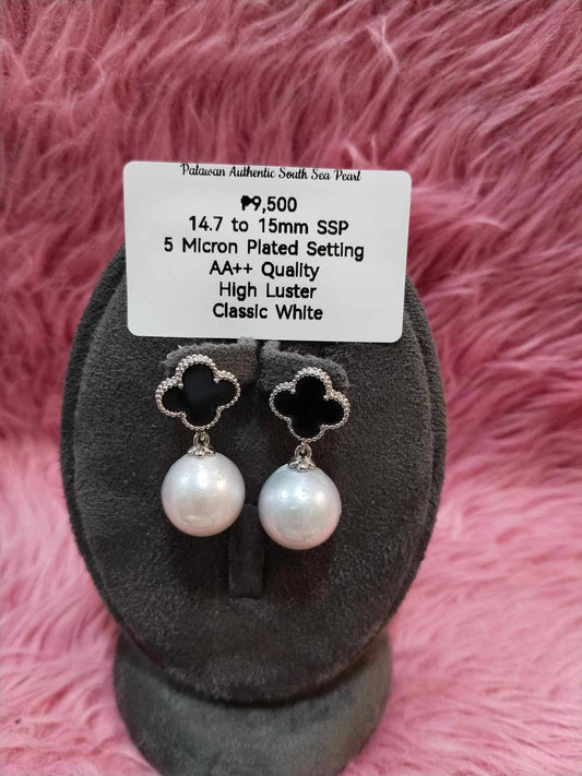 14.7 to 15mm Authentic Classic White South Sea Pearl Set in 5 Micron Settings