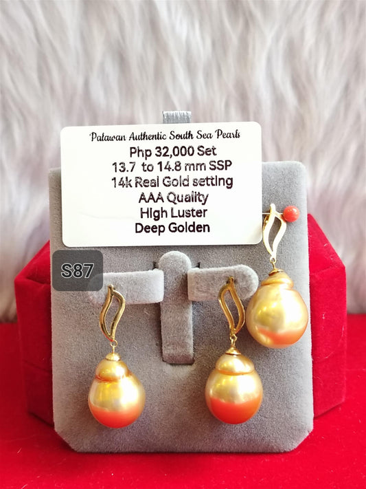 13.7mm to 14.8mm Authentic Deep Golden South Sea Pearls Set in 14K Gold Settings