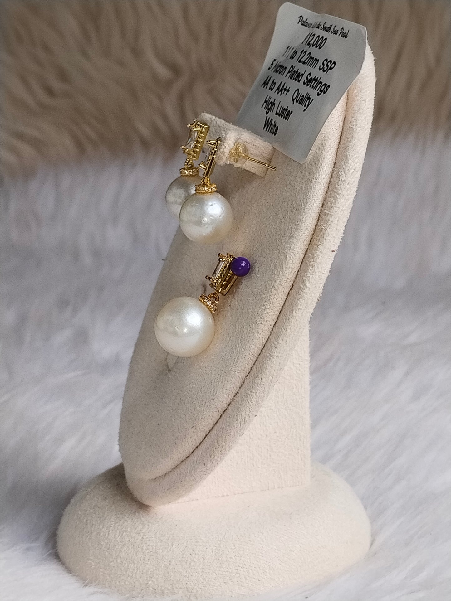 11.1 to 12.2mm Authentic White South Sea Pearl Set in 5 Micron Settings