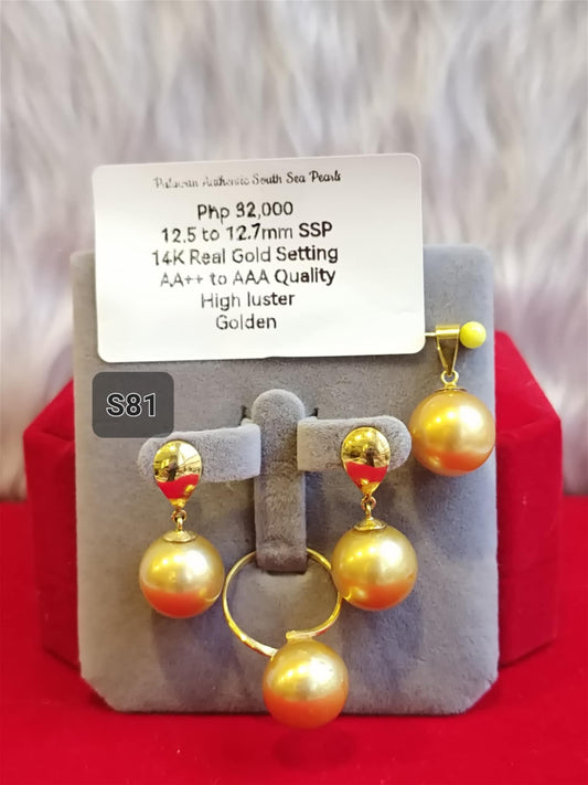 12.5mm to 12.7mm Authentic Golden Color South Sea Pearls in 14K Gold Settings