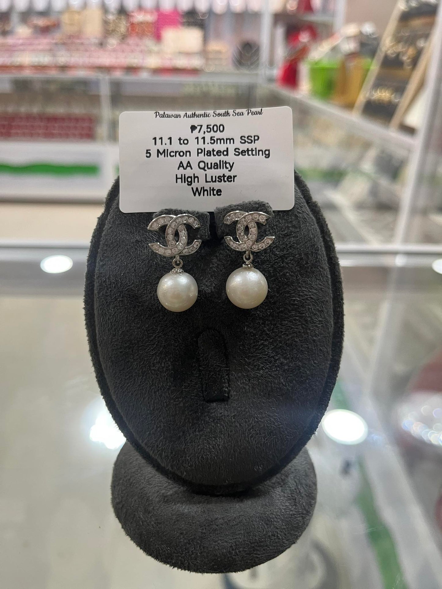 11.1 to 11.5mm Authentic White South Sea Pearl Set in 5 Micron Settings