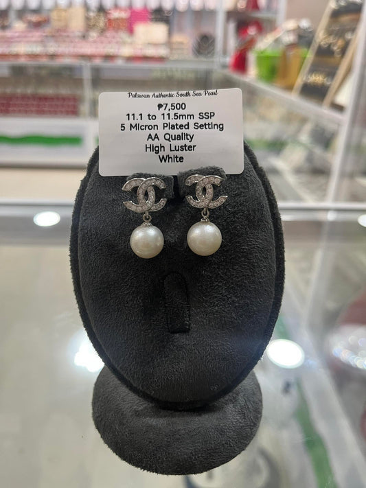 11.1 to 11.5mm Authentic White South Sea Pearl Set in 5 Micron Settings