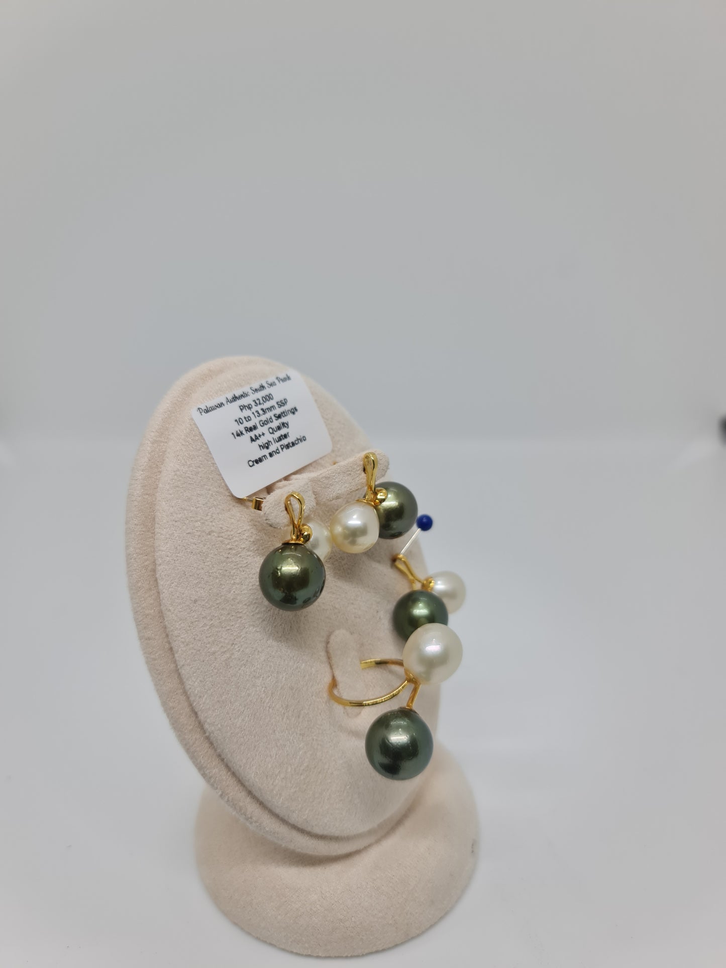 10.3mm to 13.3mm Creamy & Pistachio Green South Sea Pearls Set in 14K Gold