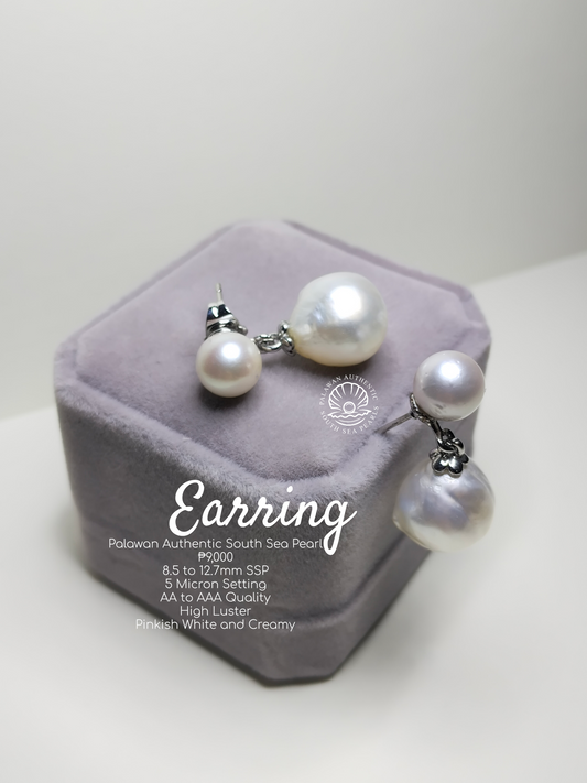 8.5mm to 12.7mm Pinkish White & Creamy South Sea Pearls in Plated Setting