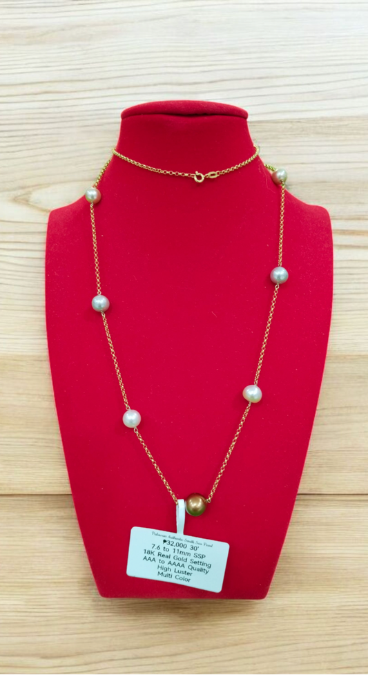 7.6mm to 11mm Multi Color South Sea Pearls Station Necklace in 18K Gold