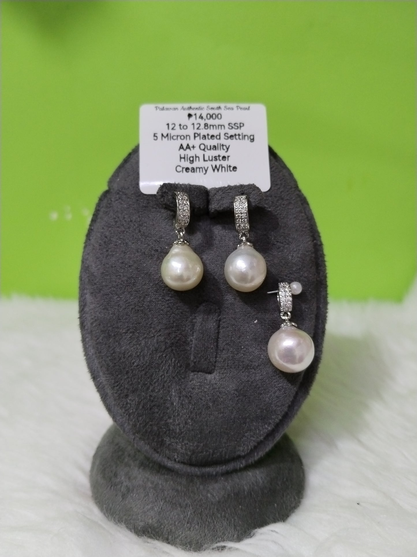 12 to 12.8mm Authentic Creamy White Color South Sea Pearl Set in 5 Micron Settings