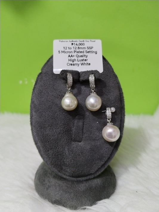 12 to 12.8mm Authentic Creamy White Color South Sea Pearl Set in 5 Micron Settings
