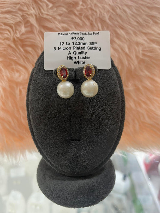 12 to 12.3mm Authentic White South Sea Pearl Set in 5 Micron Settings