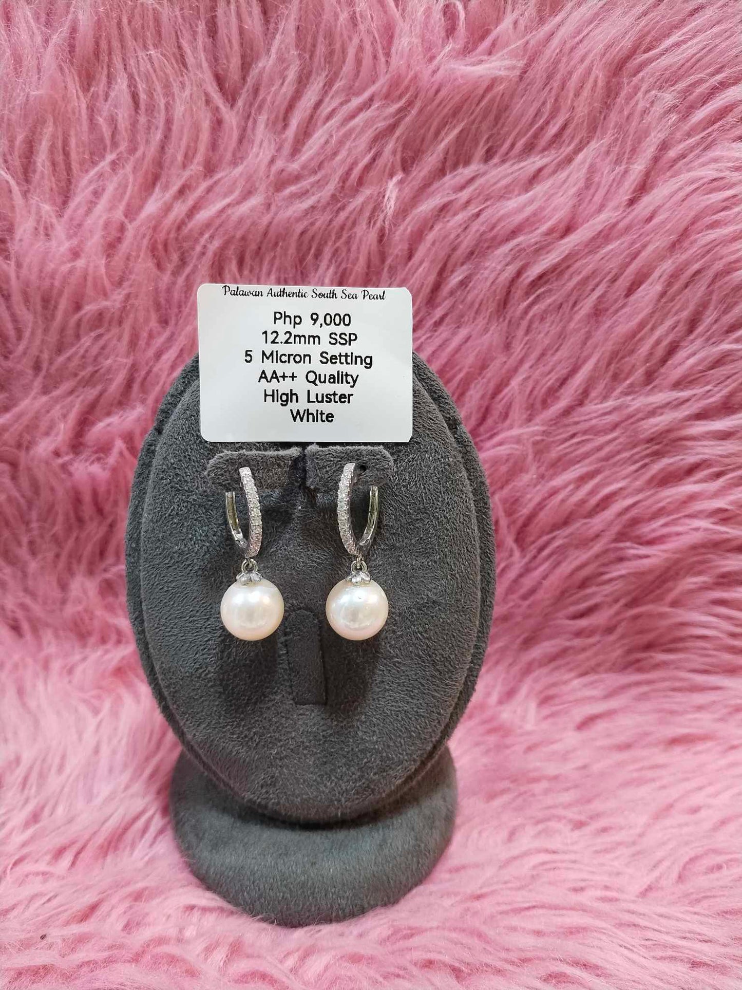 12.2mm Authentic White South Sea Pearl Set in 5 Micron Settings