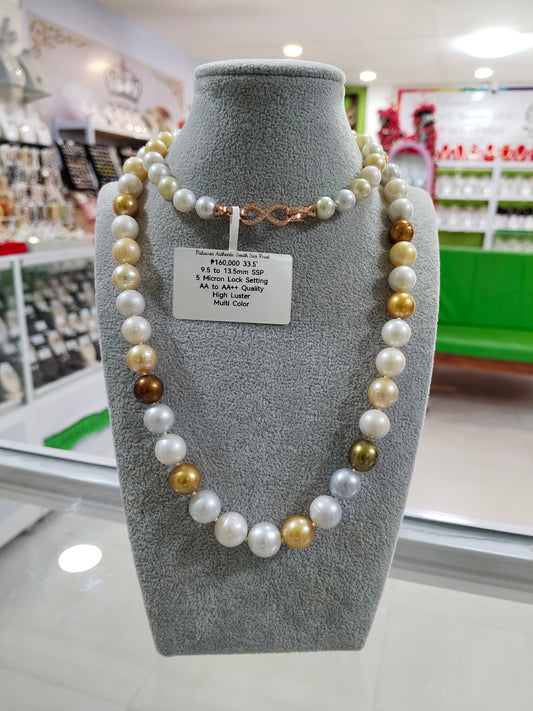 9.5mm to 13.5mm Authentic Multi-Color South Sea Pearl Choker Necklace