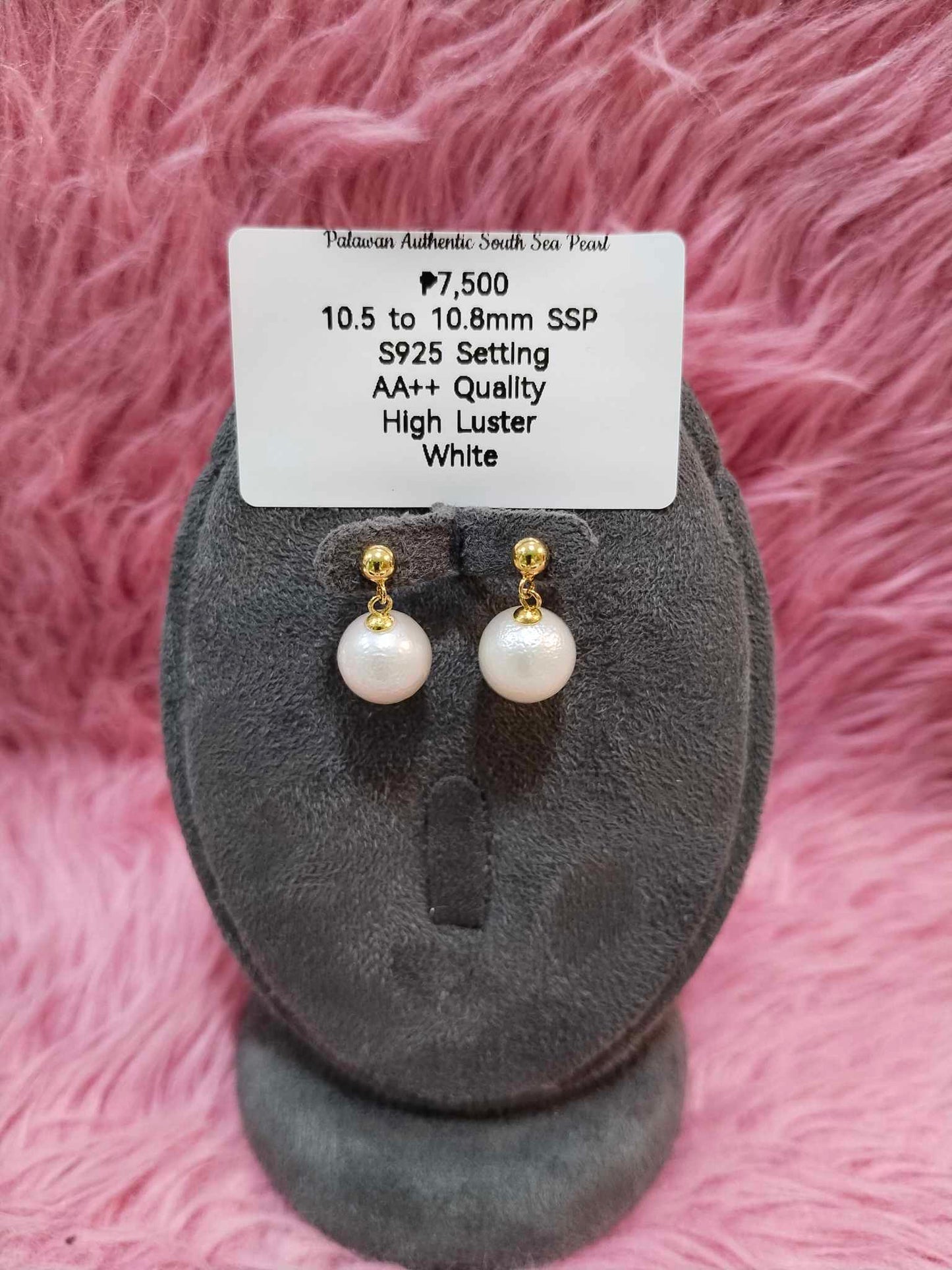 10.5 to 10.8mm Authentic White South Sea Pearl Set in 5 Micron Settings