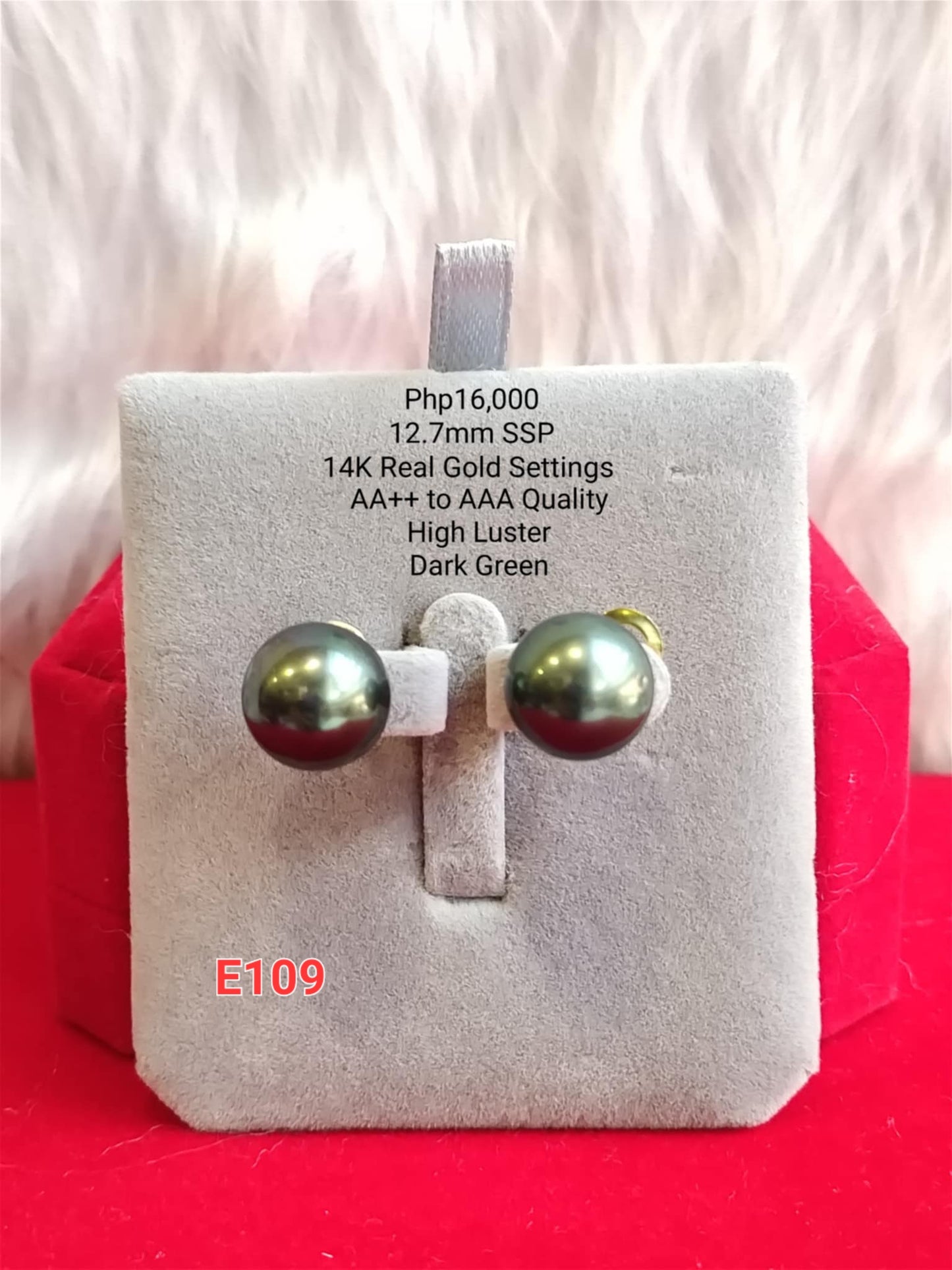 12.7mm Authentic Dark Green Color South Sea Pearls Earrings in 14k Gold Settings