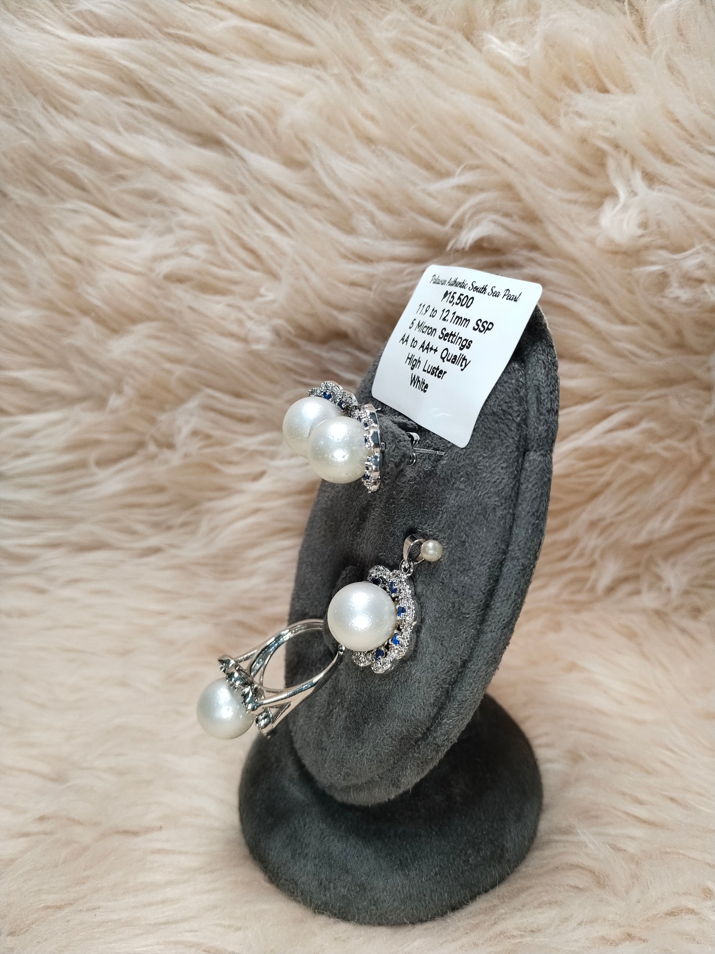 11.9 to 12.1mm Authentic White South Sea Pearl Set in 5 Micron Settings